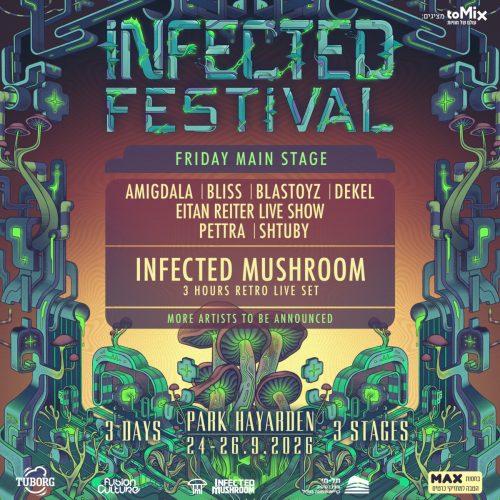 Infected Festival 2026 event flyer